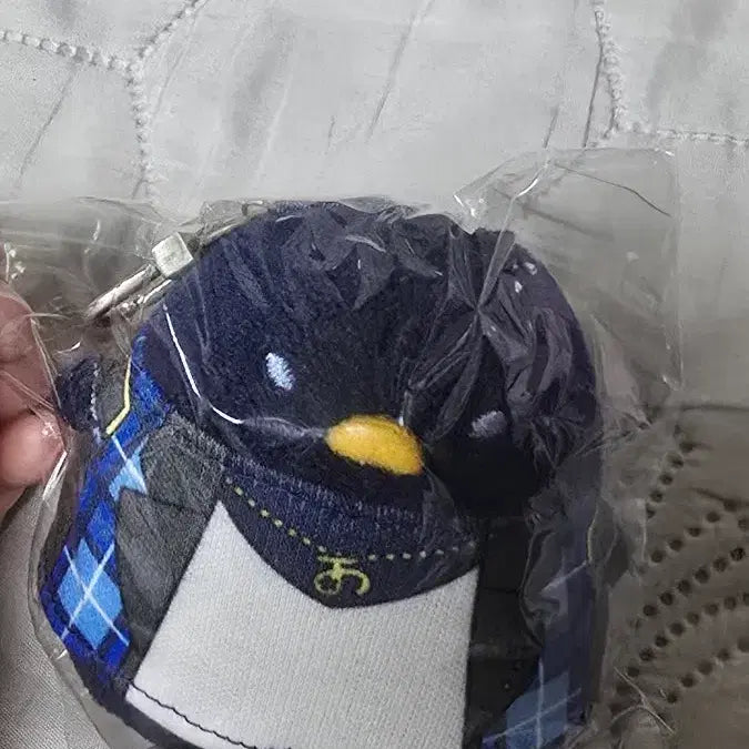 [BUNJANG] Ensemble Stars Hokuto Shion Chibi Plush / 앙스타 호쿠토 츙코레