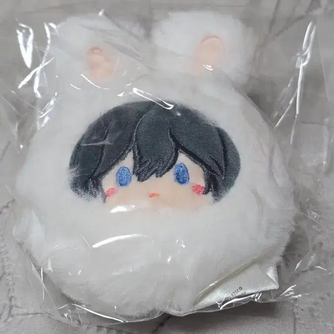 [BUNJANG] Ensemble Stars Hokuto Taptap Rabbit Plush / 앙스타 탭탭 토끼누이 호쿠토