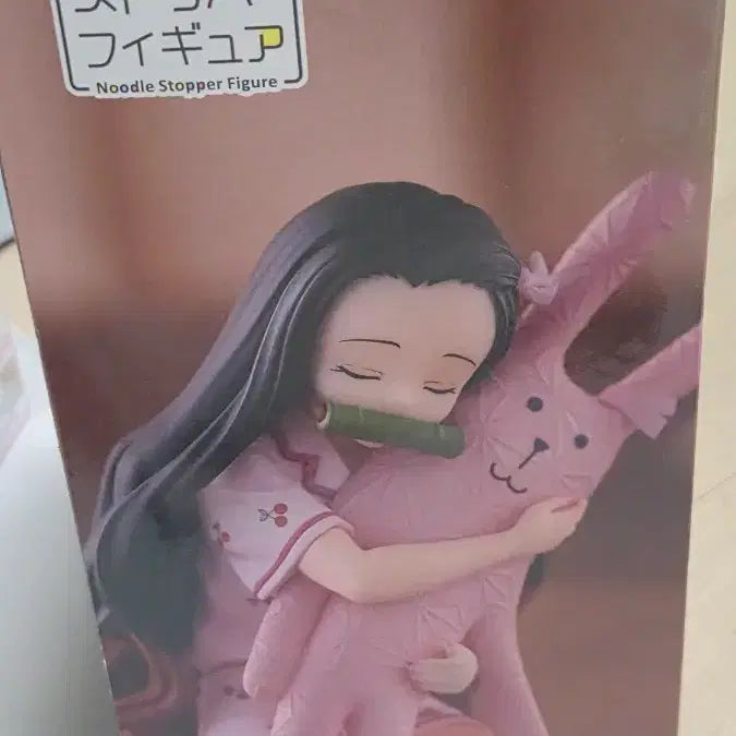 [BUNJANG] Demon Slayer Nezuko Noodle Stopper Figure / 귀멸의 칼날 네즈코 누들 스토퍼 피규어