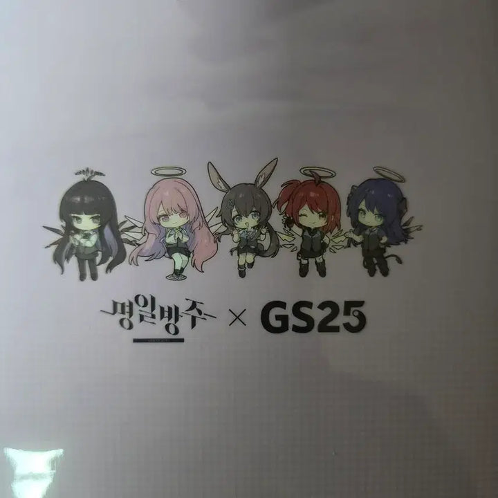 [BUNJANG] Arknights x GS25 Sticker Book / 명일방주 X GS25 띠부씰북