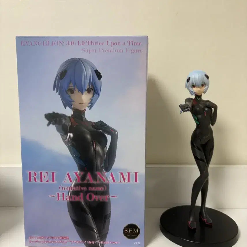 [BUNJANG] Evangelion Ayanaami Rei Sega SPM Figure / 에반게리온 아야나미 레이 피규어 세가 spm