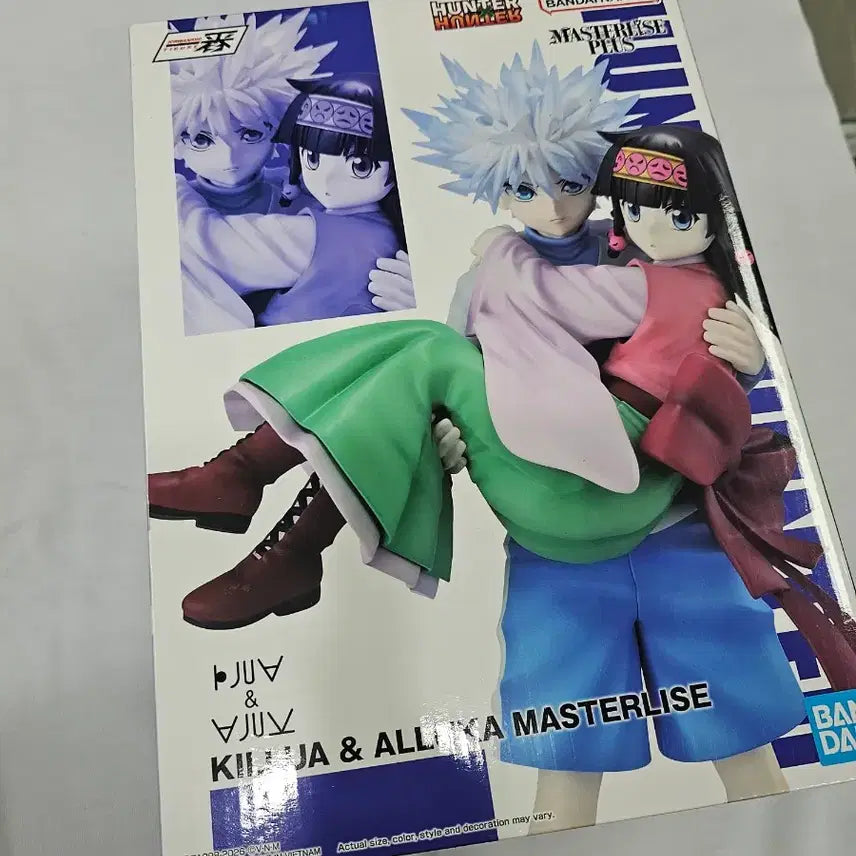 [BUNJANG] Hunter x Hunter Killua &amp; Alluka Ichiban Sho Figure (Sealed) / (미개봉) 헌터헌터 키르아&amp;아르카(확정)이치방쇼 피규어