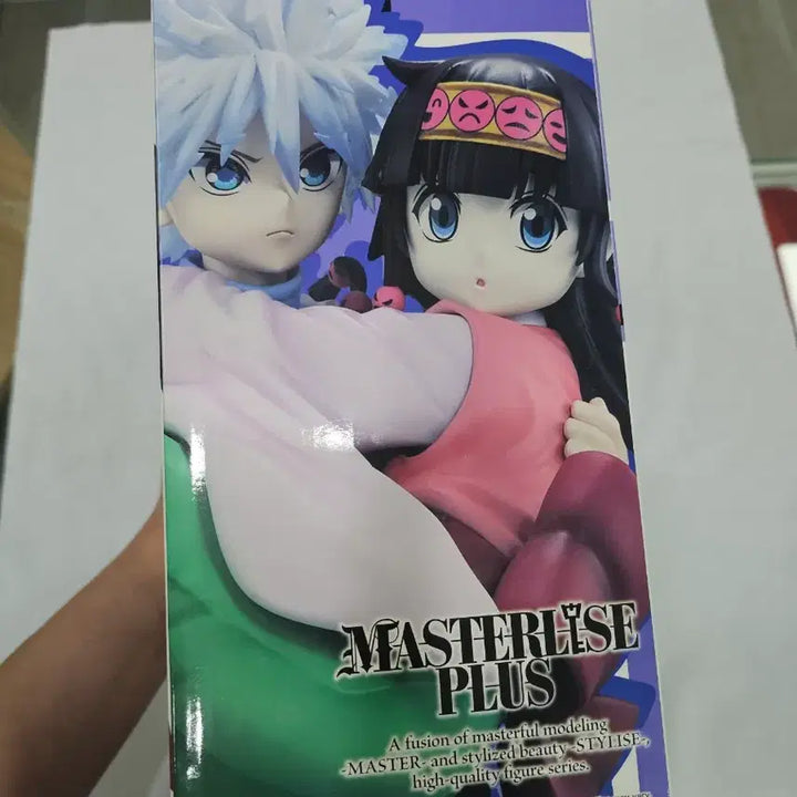 [BUNJANG] Hunter x Hunter Killua &amp; Alluka Ichiban Sho Figure (Sealed) / (미개봉) 헌터헌터 키르아&amp;아르카(확정)이치방쇼 피규어