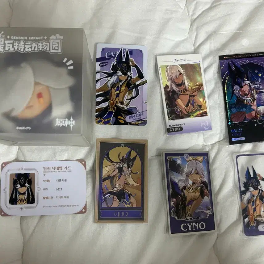 [BUNJANG] Genshin Impact Cyno Official Goods Bundle (Doll Keychain, Photocards, HoyoLand Fortune) / 원신 사이노 공식 굿즈 일괄  인형 키링, 특전 포카, 호요랜드 점괘 등
