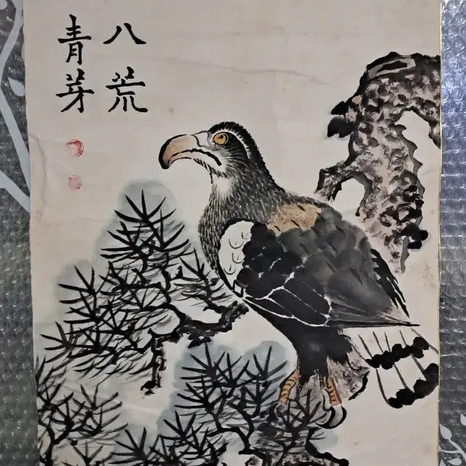 [BUNJANG] Oriental Painting Eagle Artwork by Cheonga / 동양화 독수리 그림