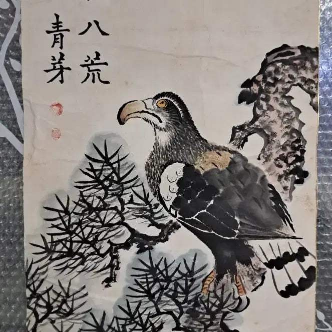 [BUNJANG] Oriental Painting Eagle Artwork by Cheonga / 동양화 독수리 그림