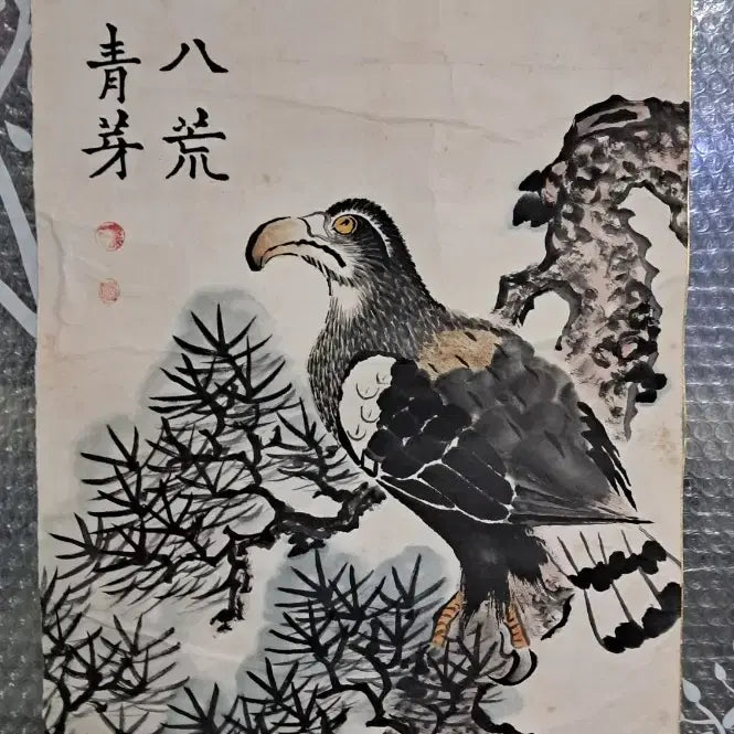 [BUNJANG] Oriental Painting Eagle Artwork by Cheonga / 동양화 독수리 그림