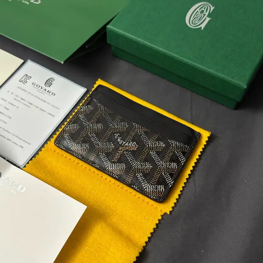 [BUNJANG] Goyard Saint Louis Tote Black / [정품]무료 당일발송 풀구성 고야드 생쉴피스 블랙