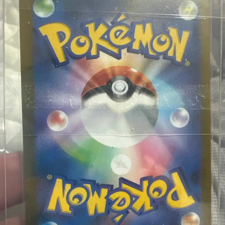 [BUNJANG] Pokemon Card Yu Nagaba Glaceon Promo / 포켓몬카드 Yu Nagaba 글레이시아 프로모