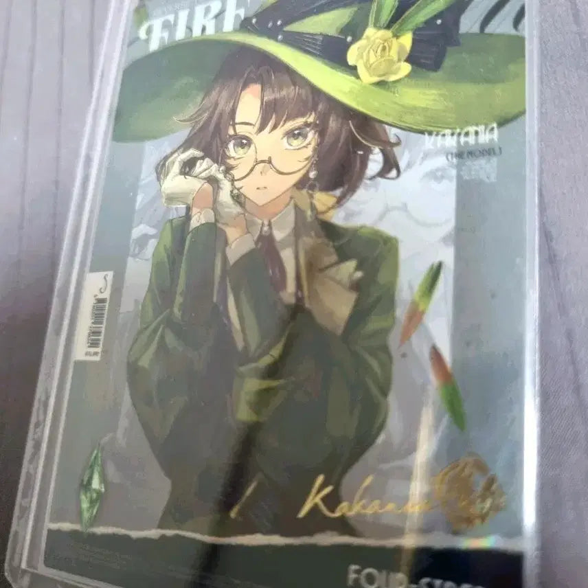 [BUNJANG] Reverse 1999 Kakanya UTTU CE Card / 리버스 1999 카카니아 CE