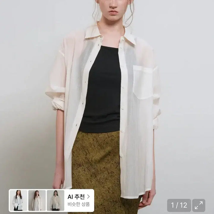 [BUNJANG] General Idea Summer Wrinkle Sheer Shirt Ivory / 제너럴아이디어 썸머 링클 시어 셔츠 아이보리