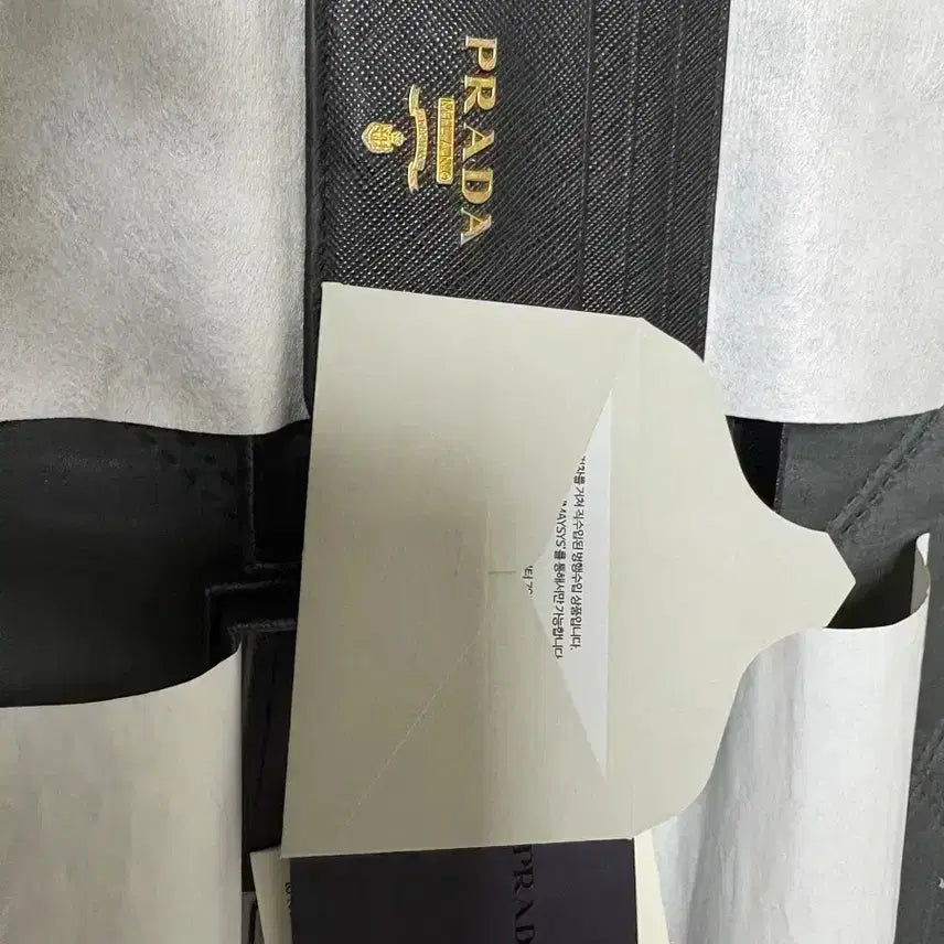 [BUNJANG] Prada Saffiano Card Holder Black / 프라다 사피아노 카드지갑 블랙