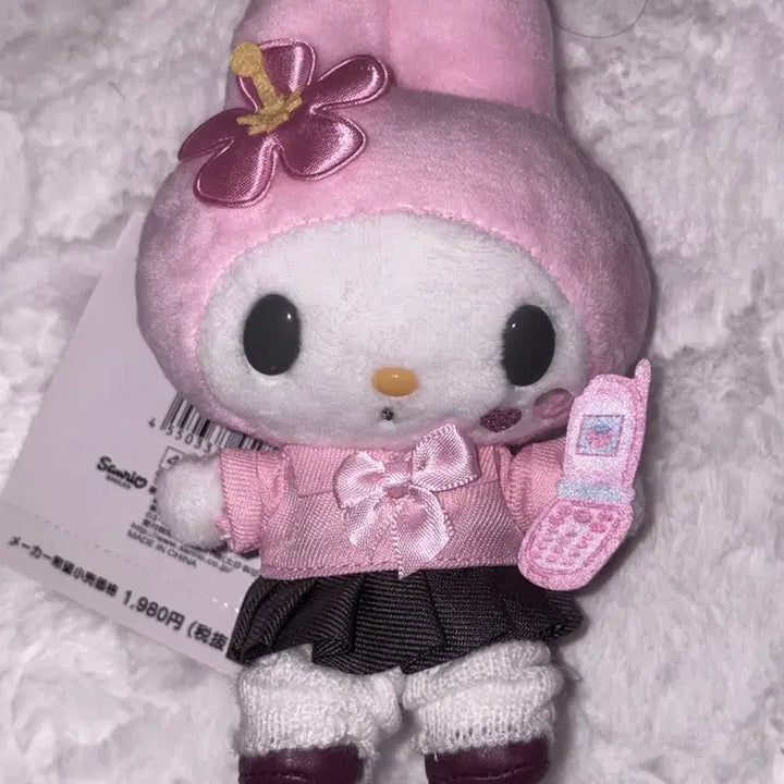 [BUNJANG] Sanrio Heisei Kogal My Melody Mascot / 산리오 헤이세이 코갸루 마이멜로디 마스코트
