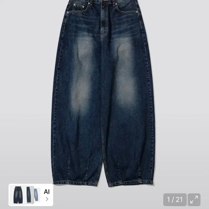 [BUNJANG] INTEMPO MOOD Lazy Boy Balloon Fit Wide Denim Pants Deep Blue / 인템포무드 레이지보이 벌룬 핏 외이드 데님 팬츠 딥블루