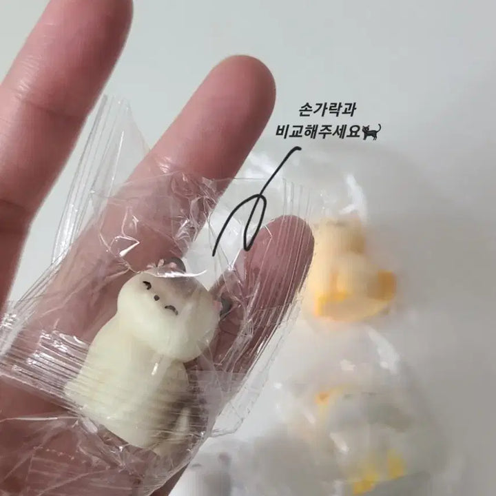 [BUNJANG] Cat Figurine Set (4 Types) / 고양이 피규어