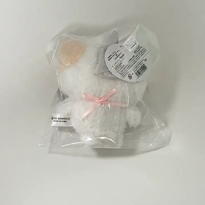 [BUNJANG] Sanrio Marshmallow Mascot Holder Keyring / (미개봉) 산리오 마슈마로 후루후루 마스코트 홀더 키링