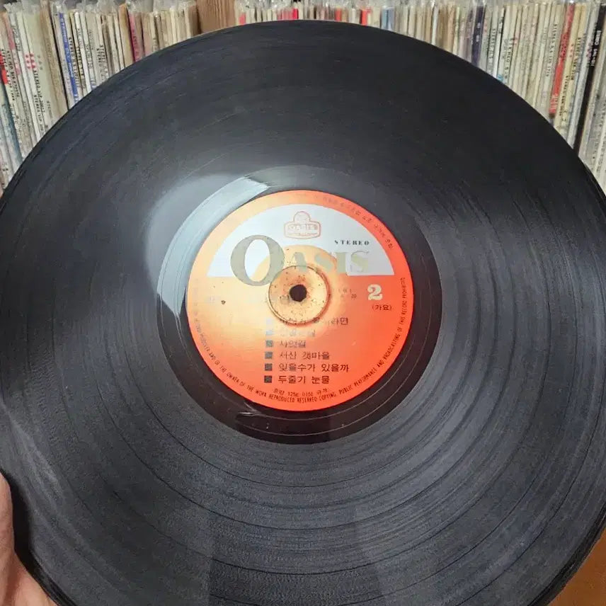 [BUNJANG] Kim Serena Hit Songs Vol. 1 LP Record / 김세레나 히트곡 제1집 LP 음반