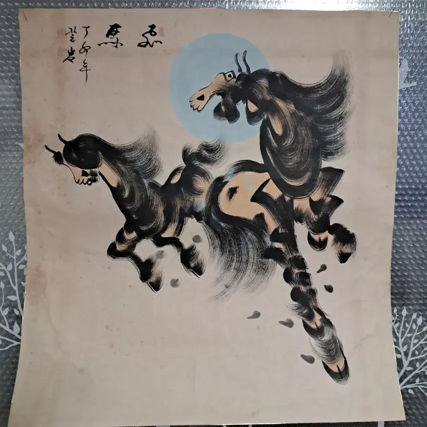 [BUNJANG] Korean Traditional Painting Horse Painting / 동양화 말그림