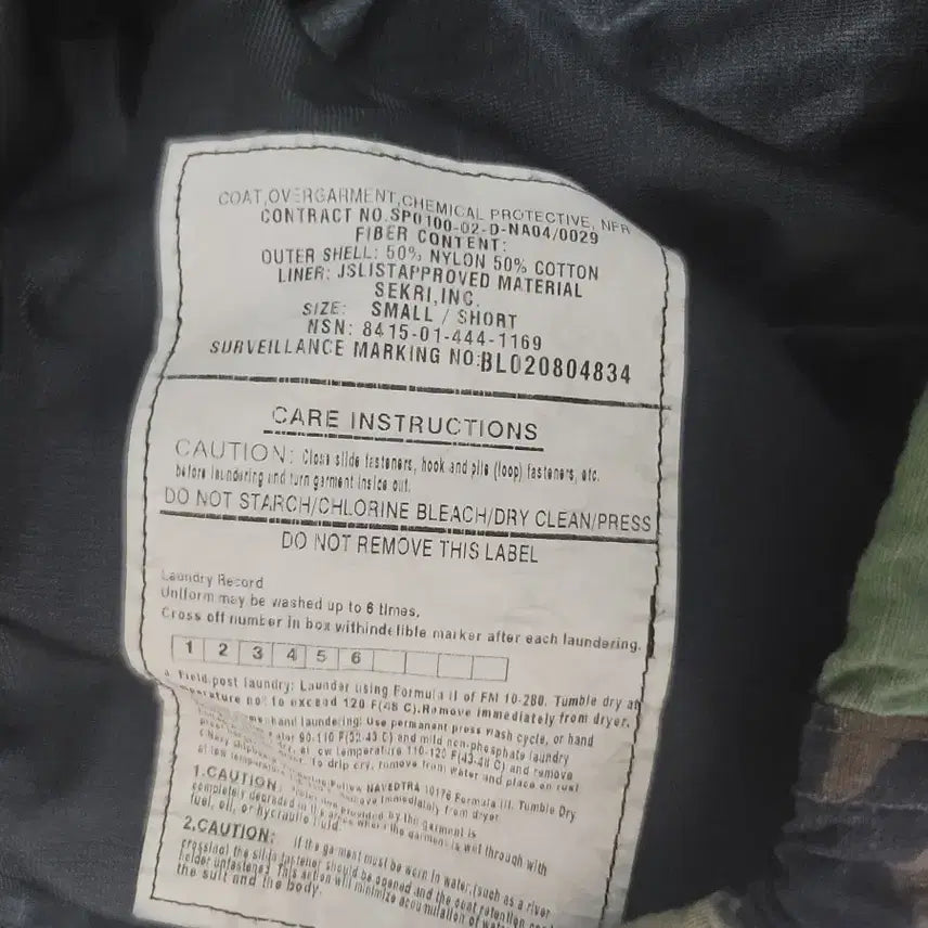 [BUNJANG] US Military Woodland MOPP Gear Set (S/S) / 미군 우드랜드 화생방보호의 세트(s/s)
