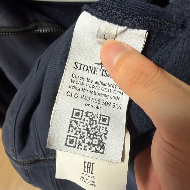 [BUNJANG] Stone Island Zip-Up Jacket / 스톤아일랜드 집업