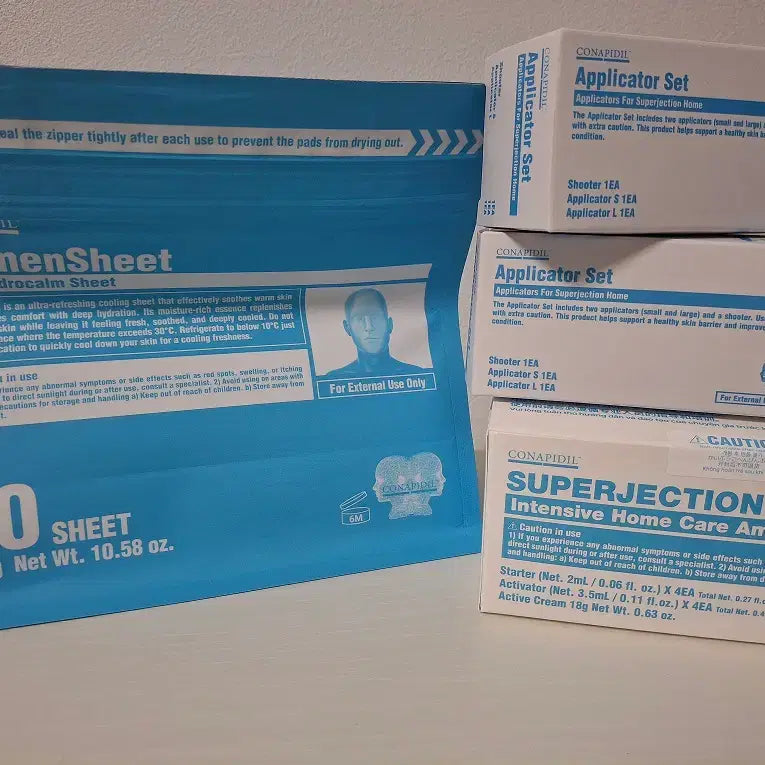 [BUNJANG] Superjection Home Kit &amp; Carmen Sheet Bundle / 슈퍼젝션홈 카멘시트 무료배송 (설명글 참조)