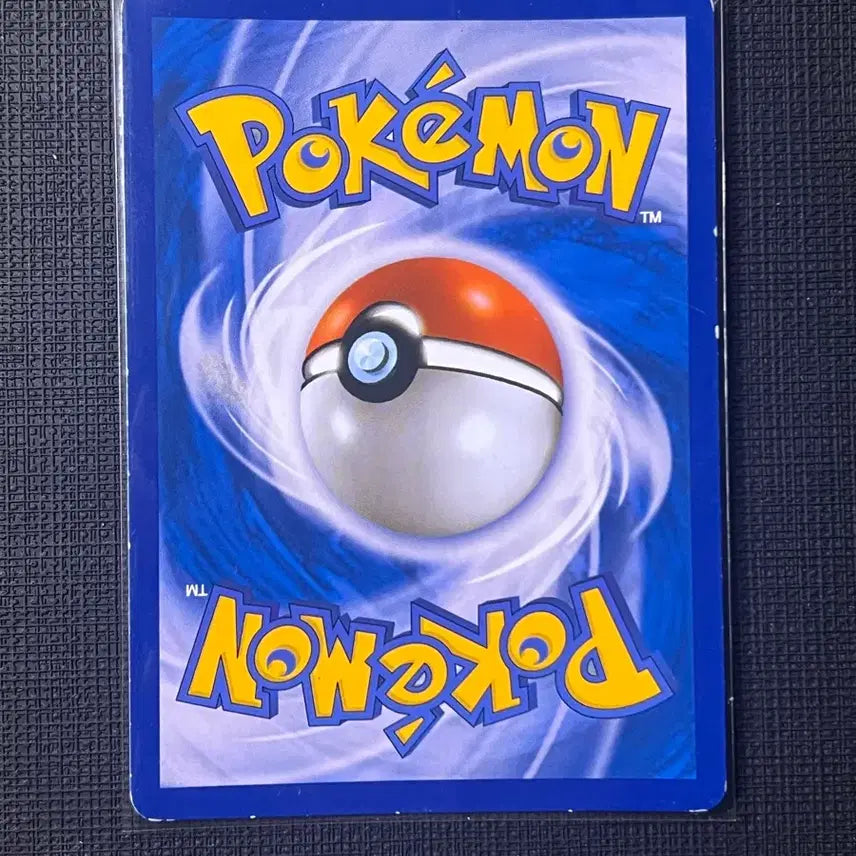 [BUNJANG] Pokemon Card Slowpoke &amp; Psyduck GX Tag Team / 포켓몬카드 야돈&amp;고라파덕 태그팀 판매 (교환도 가능)