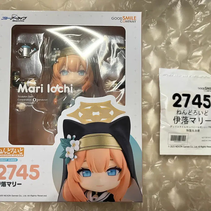 [BUNJANG] Nendoroid 2745 Iochi Mari Sealed / [미개봉] 넨도로이드 2745 이오치 마리