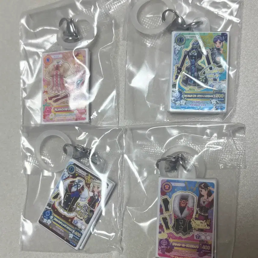 [BUNJANG] Aikatsu! Card Keyring Set (4 Types) / 아이카츠 가챠 카드 키링 4종 세트