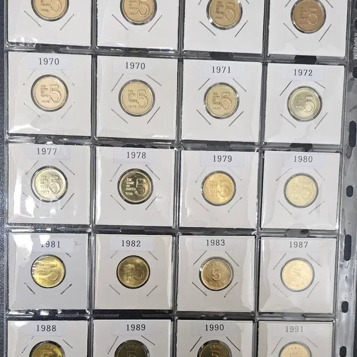 [BUNJANG] Collection of Korean 5 Won Coins by Year (1966-1991) / 수집용 한국 5원 동전 연도별 모음