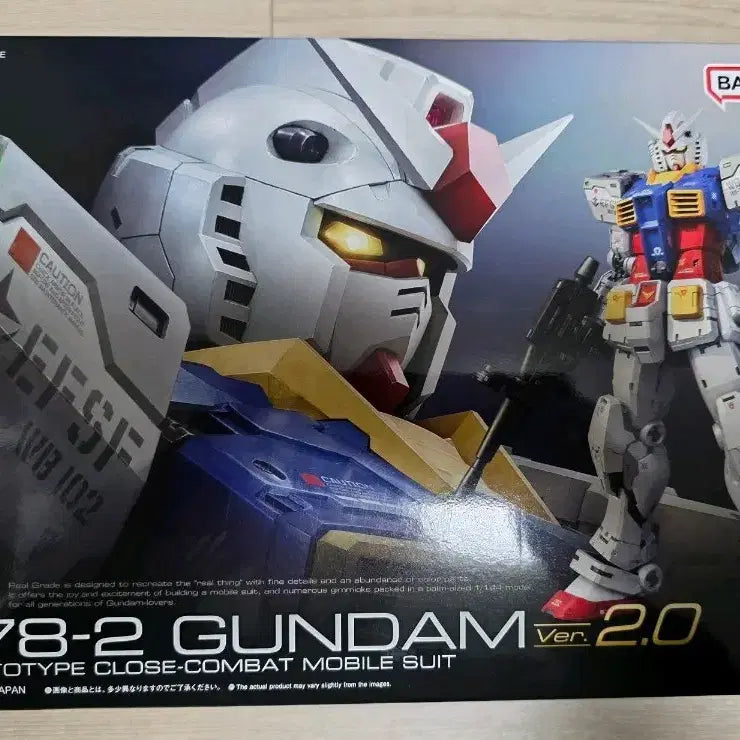[BUNJANG] Bandai RG RX-78-2 Gundam Ver.2.0 Model Kit (Sealed) / RG RX-78-2 건담 Ver.2.0 미개봉