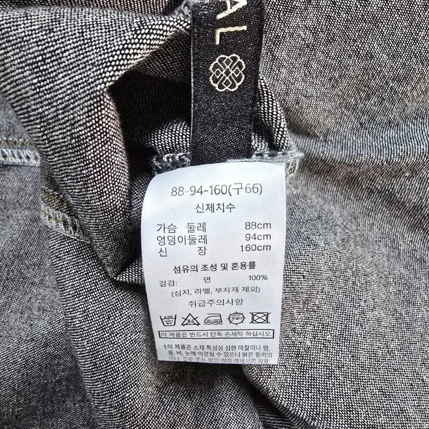 [BUNJANG] Brielle Denim Dress Size 66 / (새상품)브리엘 데님원피스66