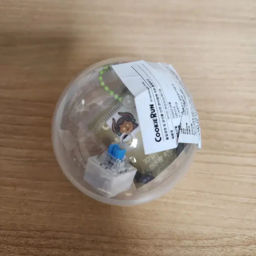 [BUNJANG] Cheonnyeonnamu Moonlight Sorceress Keychain / 천년나무 달빛술사 키링 교환창
