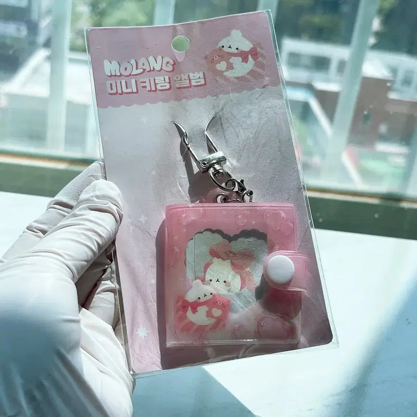 [BUNJANG] Molang Album Keyring / 몰랑이 앨범 키링