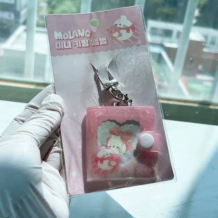 [BUNJANG] Molang Album Keyring / 몰랑이 앨범 키링