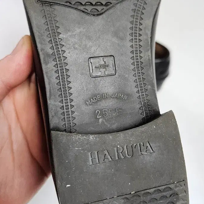 [BUNJANG] Haruta Cowhide Loafers / 하루타 소가죽 250
