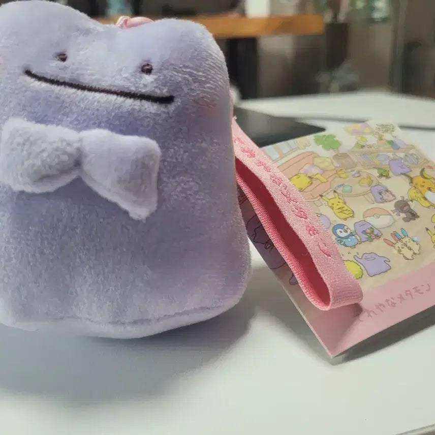 [BUNJANG] Ditto Metamon Plush Carabiner Keychain / 각양각색 메타몽 수줍음 인형 카라비너 키링 포켓몬