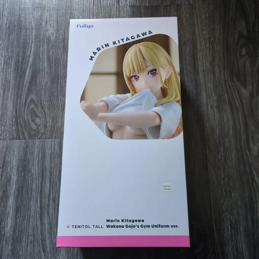 [BUNJANG] FuRyu TENITOL Kitagawa Marin Anime Figure / 택포20.5)후류 TENITOL 그비돌 키타가와 마린 테니톨 톨 피규어