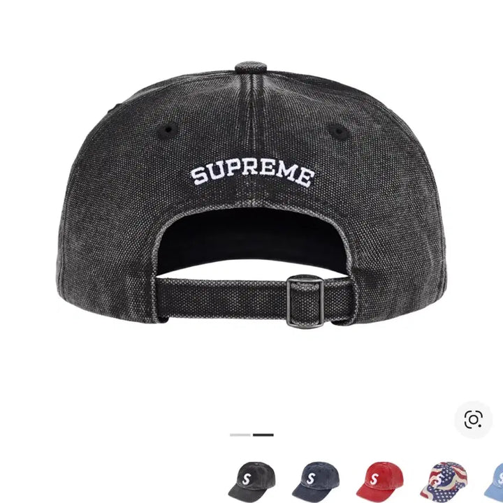 [BUNJANG] Supreme S Logo Pigment Coated 26ss Cap / 슈프림 s로고 피그먼트 코티드 26ss