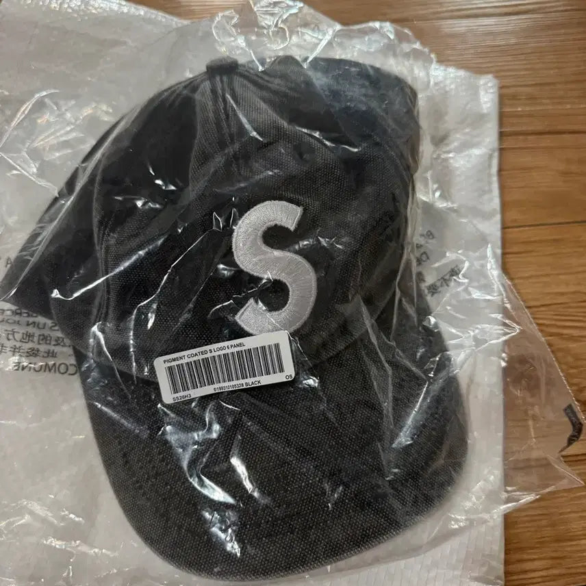 [BUNJANG] Supreme S Logo Pigment Coated 26ss Cap / 슈프림 s로고 피그먼트 코티드 26ss