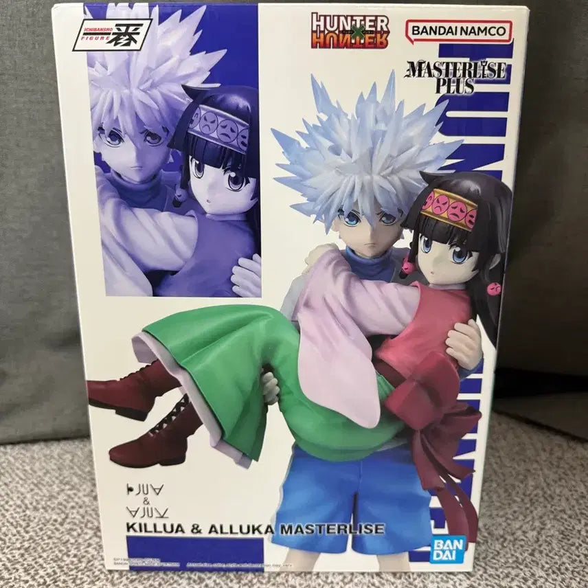 [BUNJANG] Hunter x Hunter Ichiban Sho X-day A Prize Killua &amp; Alluka / 택포13) 이치방쇼 헌터헌터 X-day A상 키르아 아르카