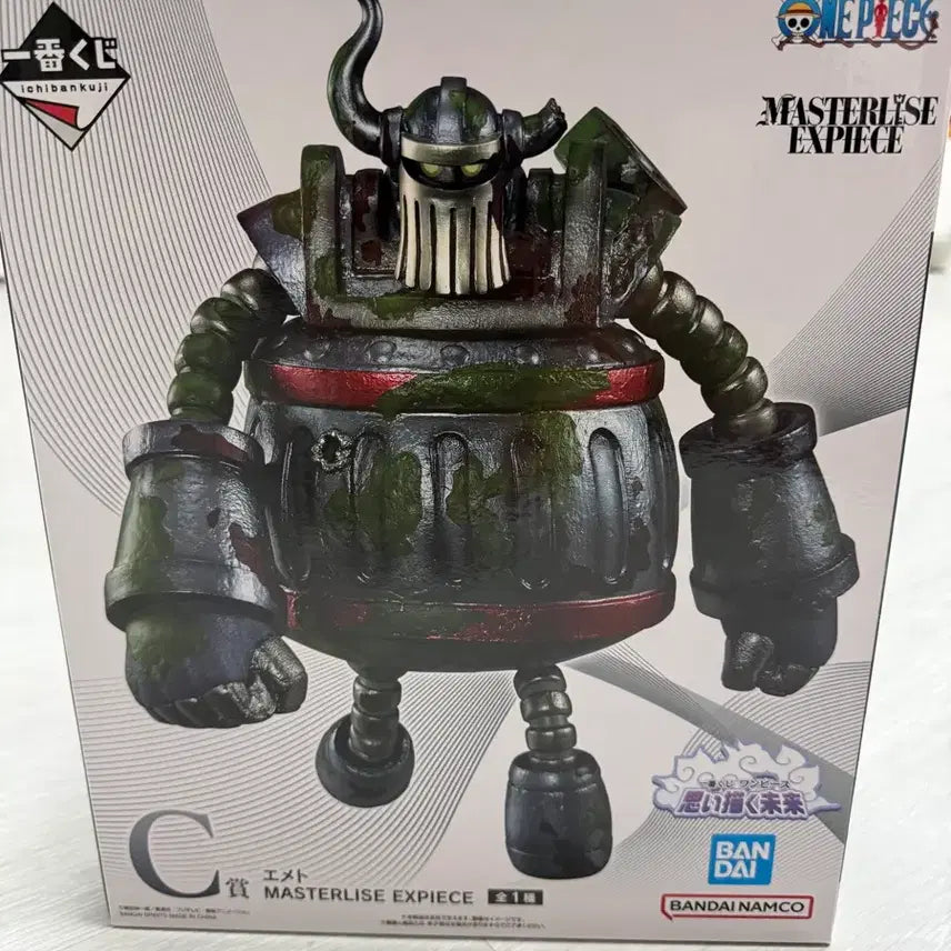 [BUNJANG] One Piece Imagination Future C Prize Emet Figure / 택포 9.5) 원피스 상상하는 미래 C상 에메트