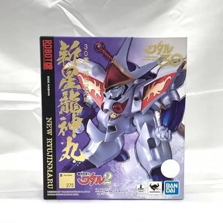[BUNJANG] Robot Spirits Shinsei Ryujinmaru 30th Anniversary Edition / 로봇혼 신성 류진마루 30주년 기념