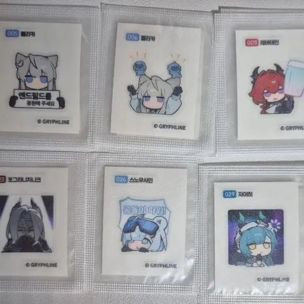 [BUNJANG] Endfield Photocard &amp; Mini Sticker Set / gs25 명일방주 포카랑 띠부씰 판매합니다