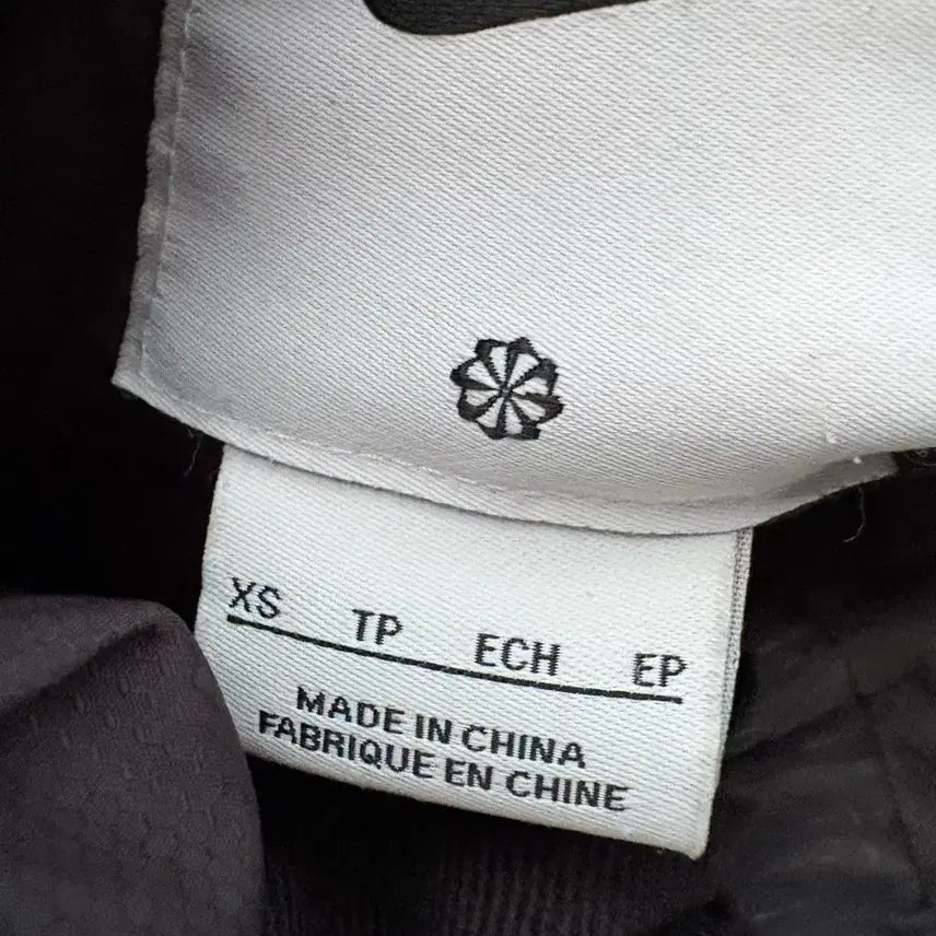 [BUNJANG] Nike Padded Vest - XS / 나이키 패딩조끼