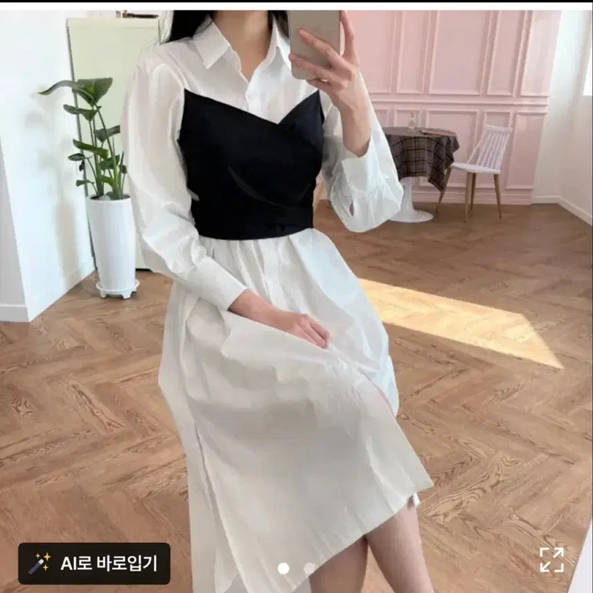[BUNJANG] Layered Shirt Dress (White + Black) / 에이블리 레이어드 셔츠 원피스 화이트+블랙