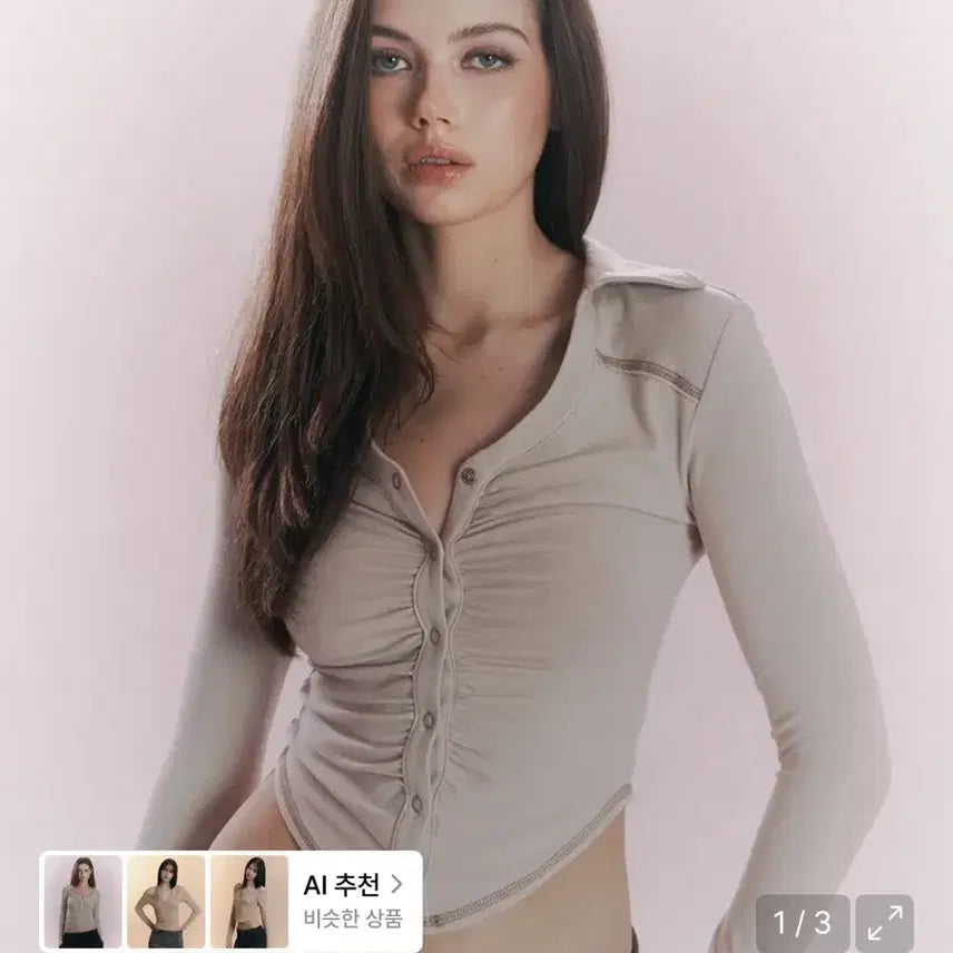 [BUNJANG] Plano Pal Mamie Snap Button Slim Shirt (Sand) / 플노팔 Mamie Snap Button Slim Shirts (Sand)