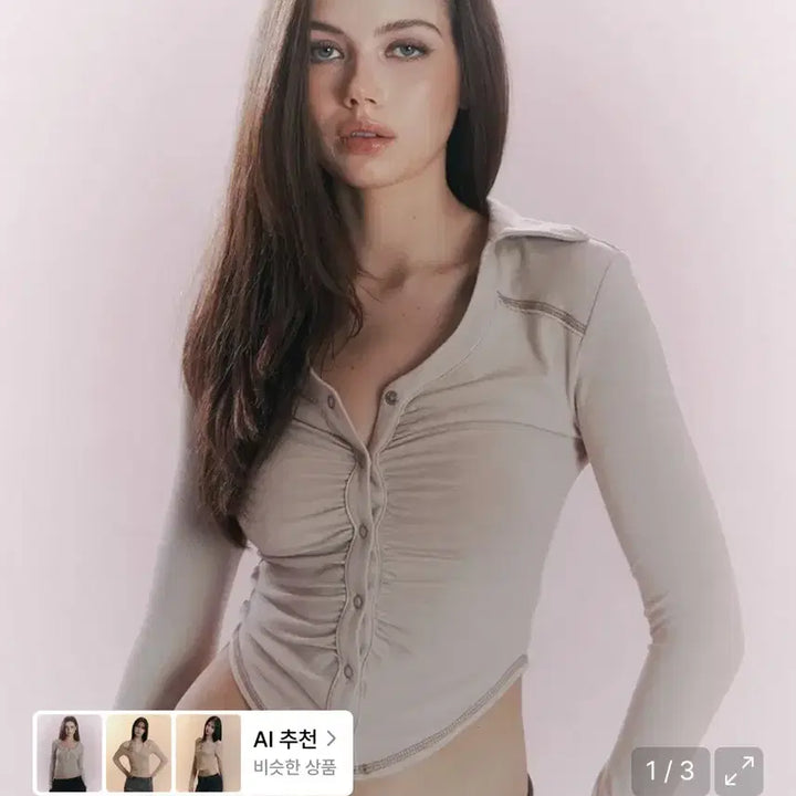 [BUNJANG] Plano Pal Mamie Snap Button Slim Shirt (Sand) / 플노팔 Mamie Snap Button Slim Shirts (Sand)