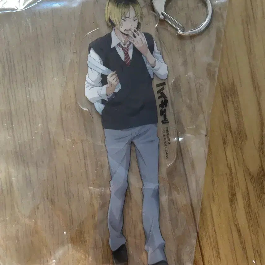 [BUNJANG] Haikyuu!! Kenma Kozume Uniform Acrylic Keychain / 하이큐 켄마 하품 교복 아크릴 키링