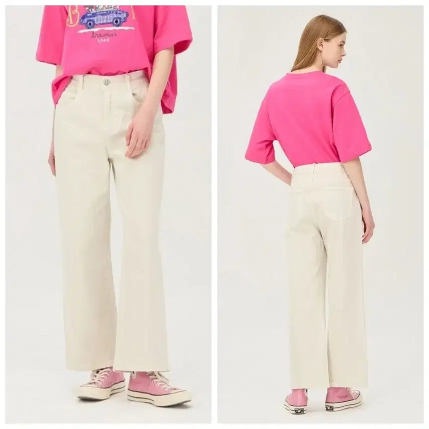 [BUNJANG] Benetton Back Banding Wide Dyeing Denim Pants / 베네통 백 밴딩 와이드 다잉 데님 팬츠