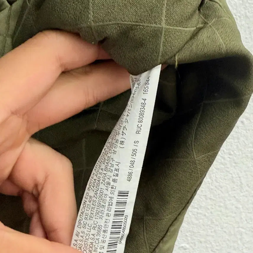 [BUNJANG] Zara Quilted Vest Olive / Zara 자라 누빔 조끼 올리브 퀄팅 조끼 S